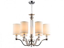 Подвесная люстра Newport 3146/C фото