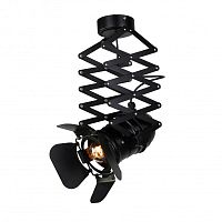 Накладной светильник Favourite 2069-1U фото