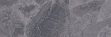 LAMINAM I Naturali Marmi Керамогранит Orobico Grigio 100x300 натуральный фото
