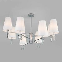 Люстра на штанге Eurosvet 60137/8 хром фото