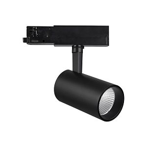 Светильник на шине Mantra 7214 фото