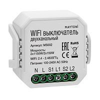 WIFI модуль Maytoni Technical MS002 фото