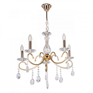 Подвесная люстра DeMarkt 683014905 фото