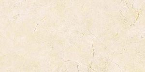 Глазурованный керамогранит Casalgrande Padana Marmoker 2464729 Crema Select Lucido 36SC 59x118 фото