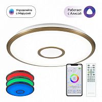 Накладной светильник Citilux CL703A63G фото