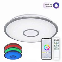 Накладной светильник Citilux CL703A60G фото