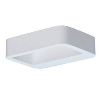 Бра DeMarkt 499022801 фото