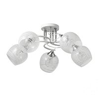 Люстра на штанге DeMarkt 324014705 фото