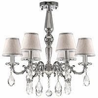 Люстра на штанге Lightstar 779564 фото